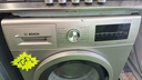 WAN2427XES/31 LAVADORA 7 KG BOSCH SERIE 4 ECOSILENCE DRIVE INOXIDABLE
